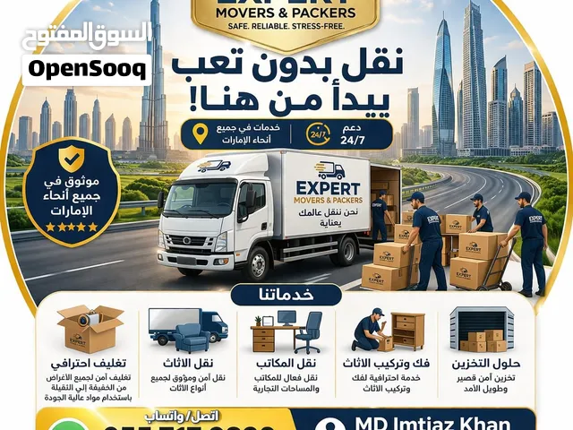 Movers And Packers Sharjah Ajman