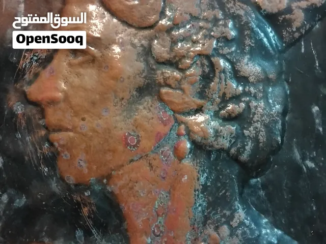 لوحة نحاس مطروق الملكة اليزابيث