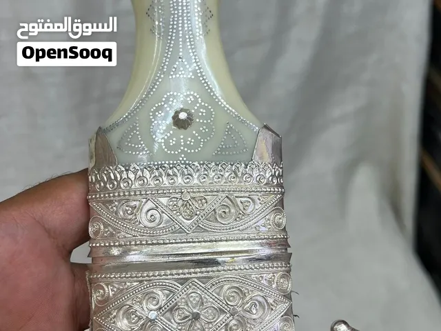 خنجر عماني
