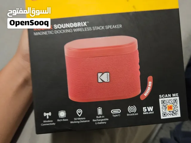 85 ryails speaker in Jeddah
