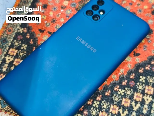 للمداكشة Galaxy A51