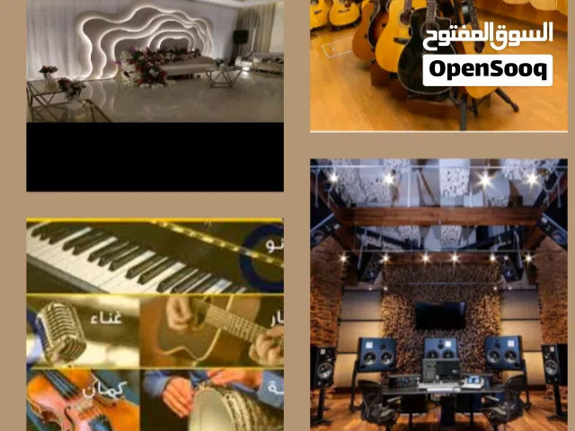 مطلوب شريك ممول جاد في الإمارات!  فرصة شراكة فريدة مع الملحن والموزع الموسيقي شادي كيوان في مشروع فن