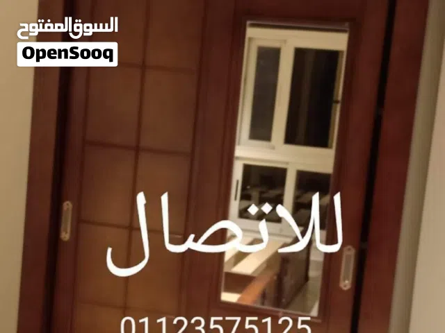 دولاب 120تقسبط