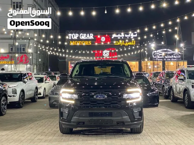 فورد اكسبيديشن ماكس موديل 2022 للبيع