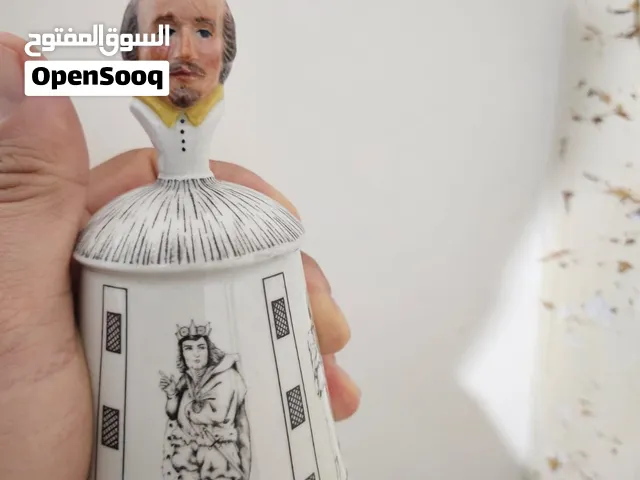 جرس شكسبير