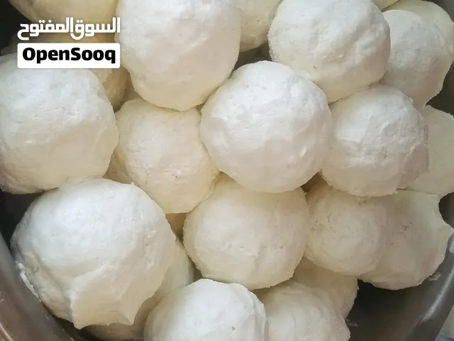 زبده غنم معصره
