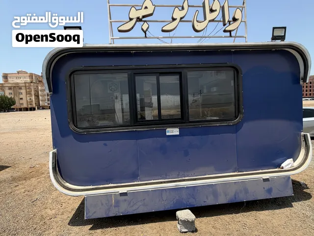 فود ترك جاهز للبيع