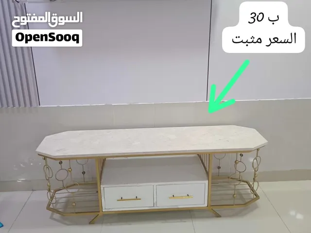 طاوله تلفاز نظيفه رقم التواصل بس على الواتس