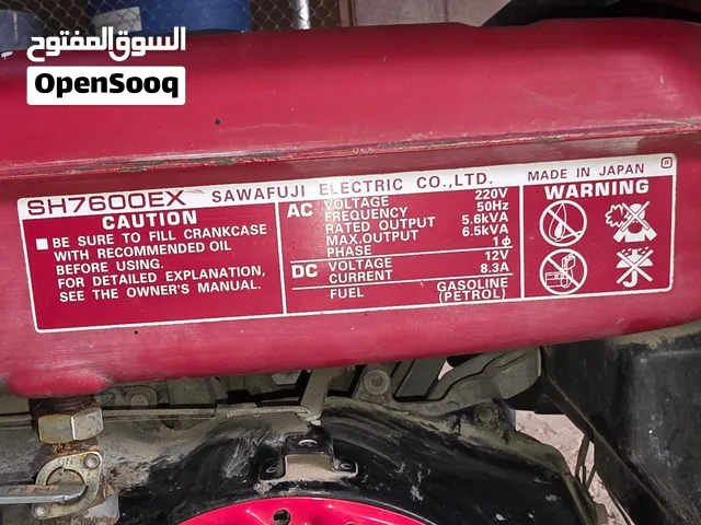 جلنيتر ياباني