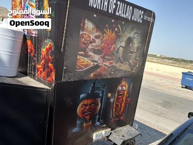 فود ترك جاهز مع الكهرباء