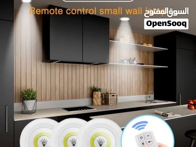 بكج سبوت لايت مع ريموت تحكم ب 3 سبوتات مع ريموت