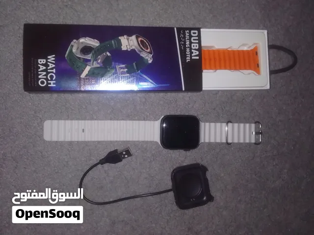 ساعا ربي يبارك دكية و بسعر 55