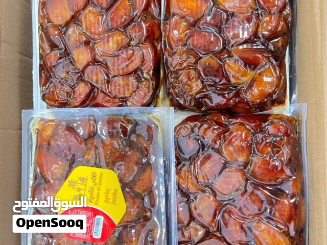 تمور فاخرة  الرياض. والدمام