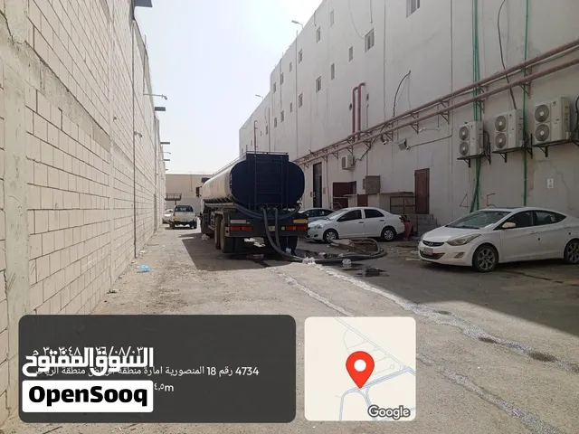 مياه صالحه للشرب تريلا 32طن 250ريال فق حي العزيزيه حي الدار البيضاء