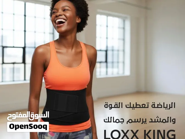 مشد بعد الولادة