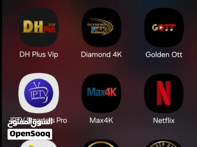 TV Subscrption Available All Countries channels working