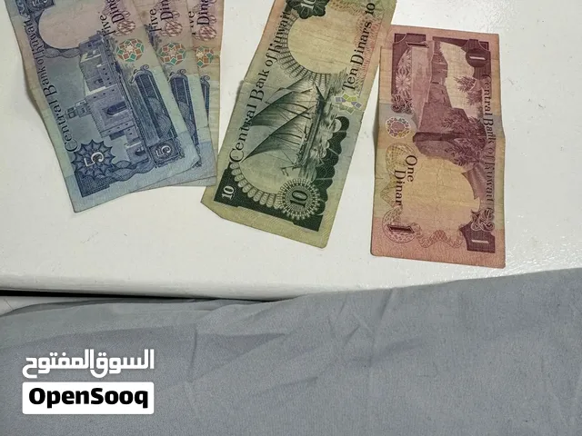 للمهتمين عملات قديمه ورقيه نضيفه وبحاله ممتازه
