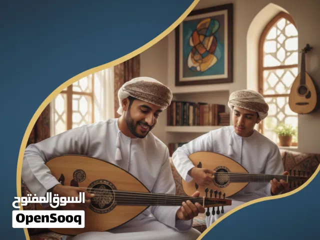 تعليم العود