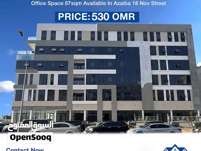 Office Available for Rent on 18th November Street