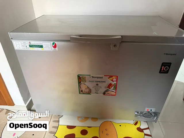 Bompani Chest Freezer