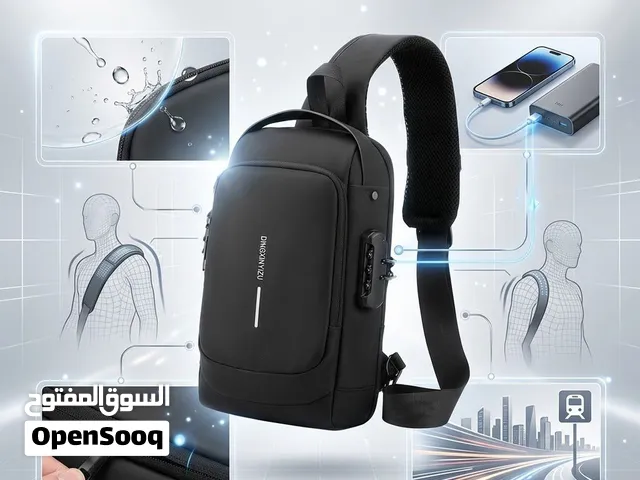 شنطة الترند ضد السرقة