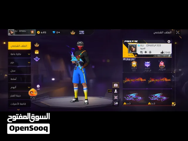 حساب لعبة Free Fireللبيع سومة آفار%