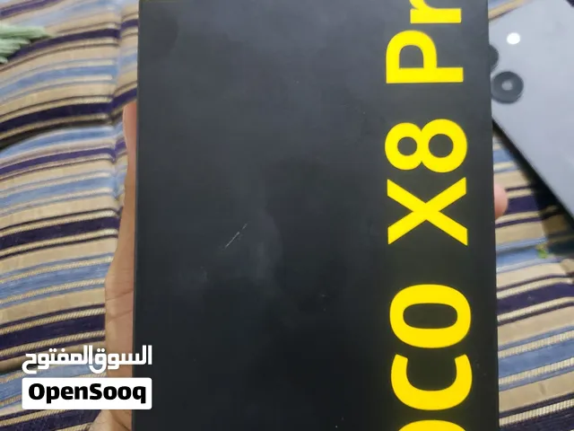 poco x8 pro اقوى هاتف