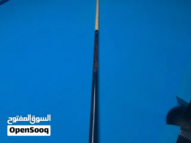 break and jumb cue
