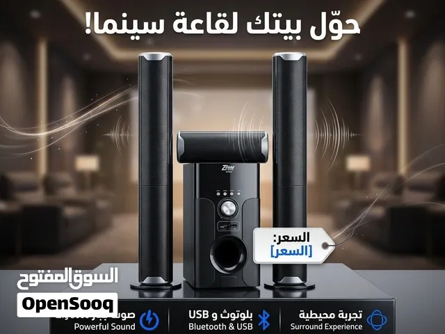 صب مسرح منزلى زيرو 9000 ارتفاع 75 سم بلوتوث وفلاشه راديو 15000 وت