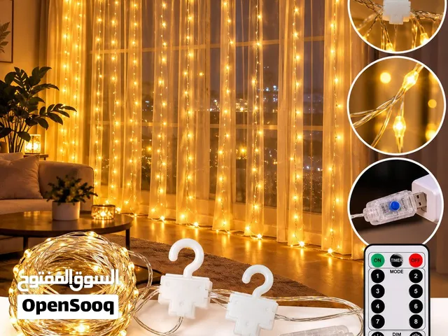 ستارة الاضاءة Led النحاسية ويوجد خدمة توصيل لجميع محافظات العراق ارسل رسالة عبر واتساب او التطبيق