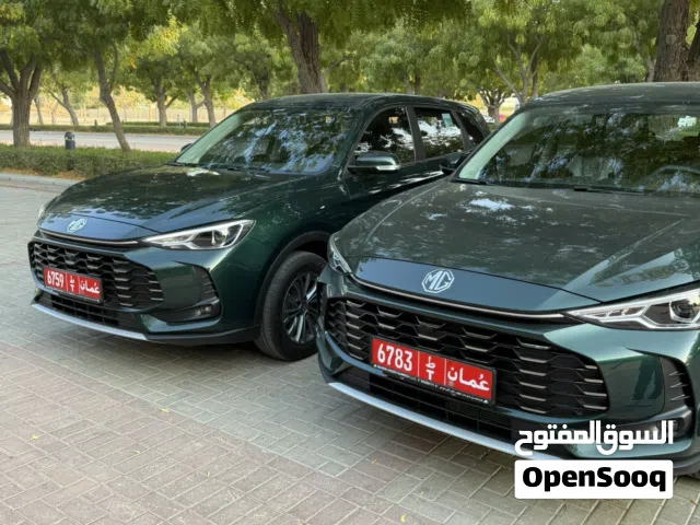 2 يوم مجان عروض الخريف MG 2026