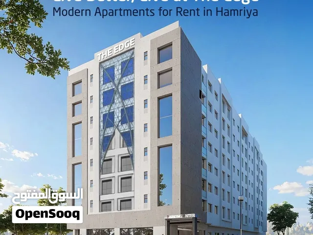 شقة غرفة و صالة مميزة للايجار  Luxury 1bhk Flats for Rent