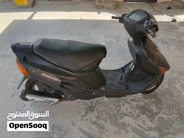 دراجه نظيفه