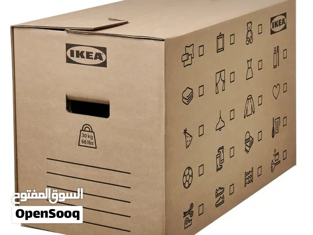 IKEA Moving Boxes (Dundergubbe)