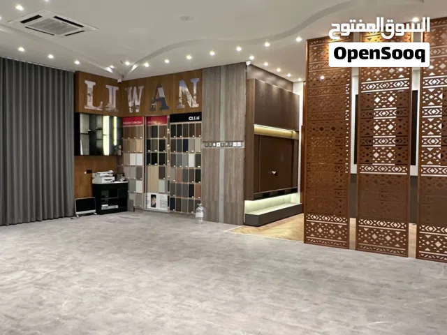 محل تجاري للايجار في الخوض .الاثاث  للبيع/Commercial space for rent in Al Khoudh, furniture for sale