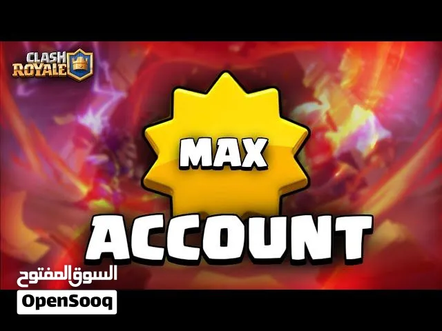 حساب كلاش رويال للبيع / نابلس / شبه ماكس / قديم ونادر / مشحون فيه 3 باسات / اغلب الايفو / 8 هيرو