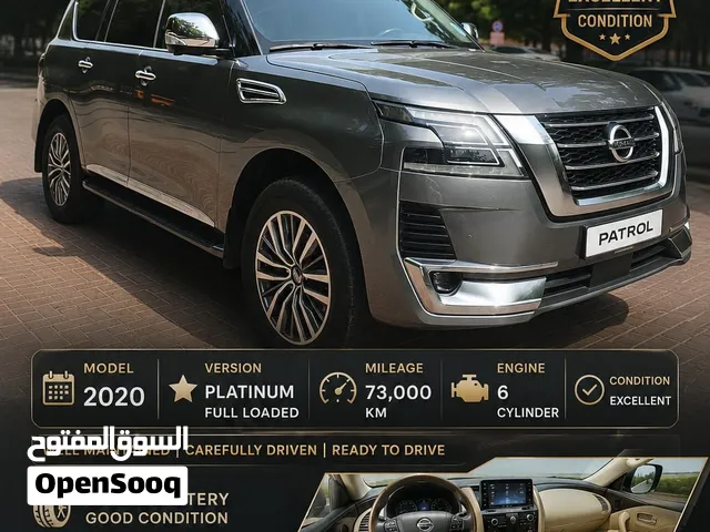 Nissan Patrol for sale