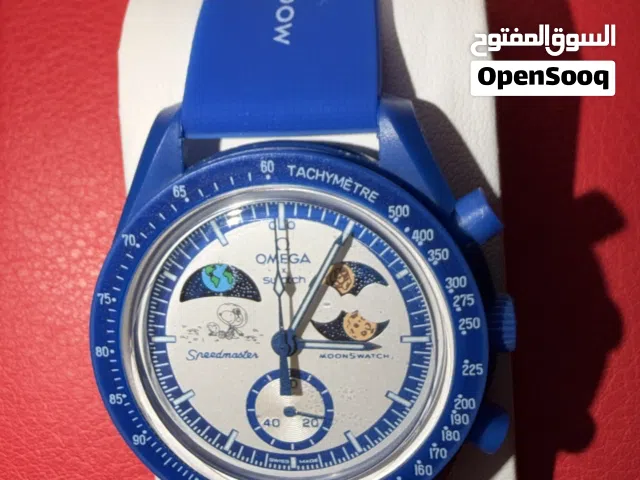 سواتش مون (كوبي)