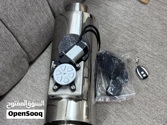 دبه صوت جديده
