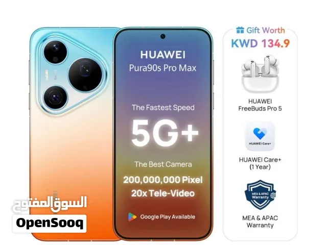 متوفر موبايل هواوي الجديد بيورا 90 اس ماكس / +5G Available Now Mobile Huawei Pura 90s Max 5G+ Now