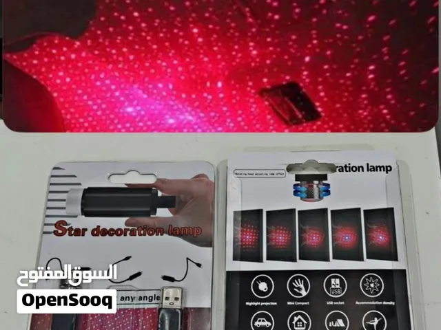 ليت سقف روز
