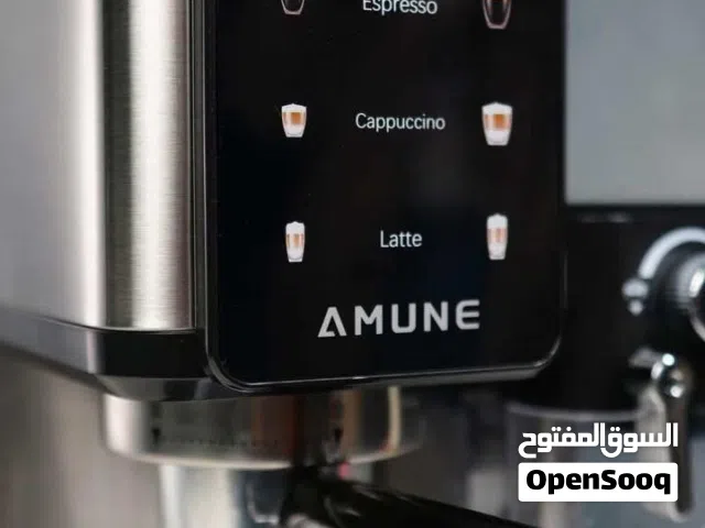 ماكينة القهوة AMUNE 4 في 1