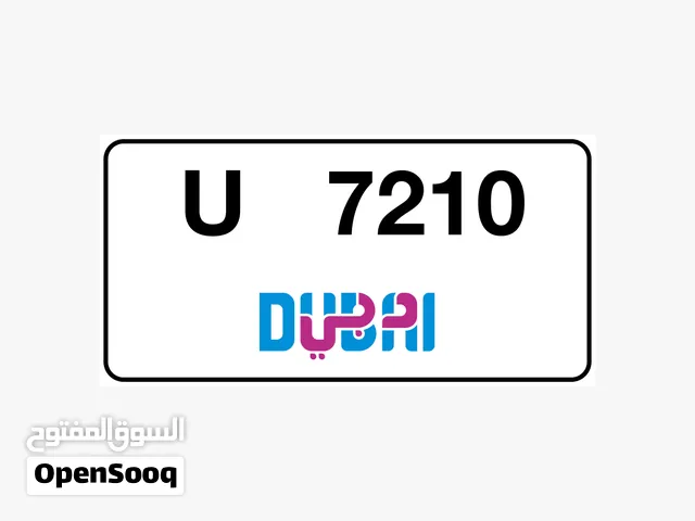 رقم دبي مميز رباعي متسلسل تنازلي غاوي X210 للبيع