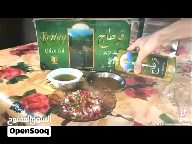 زيت زيتون تونسي