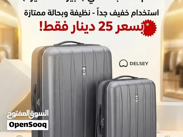 Grey Other for sale  in Central Governorate