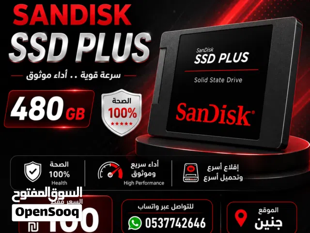 متوفر الآن – SSD SanDisk Plus 480GB