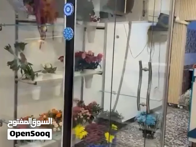 سبلت تبريد صناعي هو و الغرفه الزجاج مالته