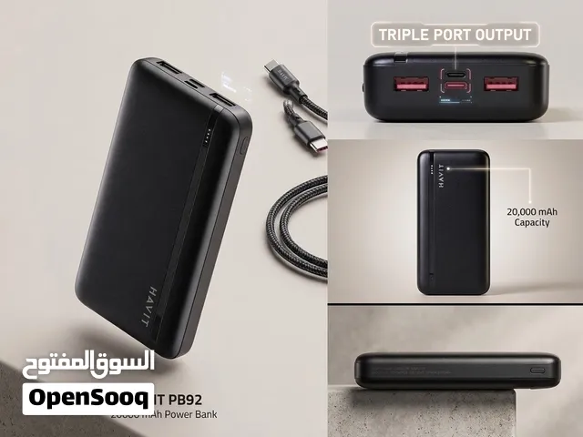 باور بنك هافيت PB92 20000 مللي أمبير في الساعة .