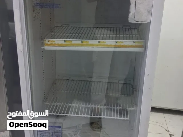 for sale freezer