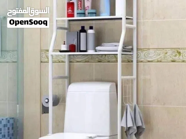 ستاند للحمام وستاند للغسالة